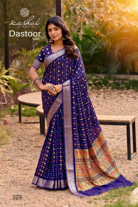 Kashvi Dastoor Vol 3 Wholesale saree manufacturers in Bangalore