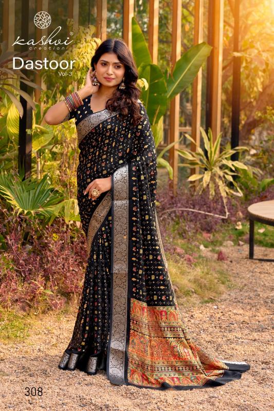 Kashvi Dastoor Vol 3 Wholesale saree manufacturers in Bangalore