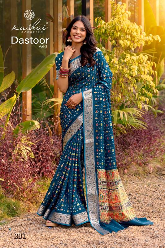 Kashvi Dastoor Vol 3 Wholesale saree manufacturers in Bangalore