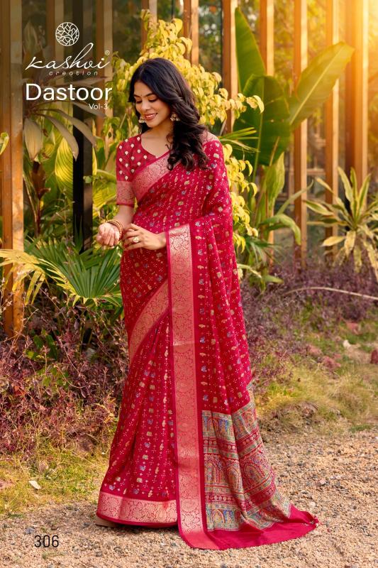 Kashvi Dastoor Vol 3 Wholesale saree manufacturers in Bangalore