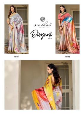 Kashvi divyani vol 5 Saree manufacturers in Hyderabad