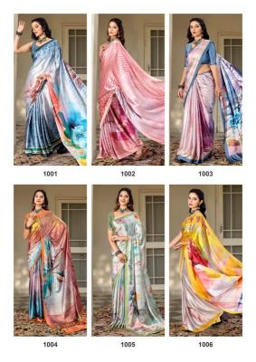 Kashvi divyani vol 5 Saree manufacturers in Hyderabad