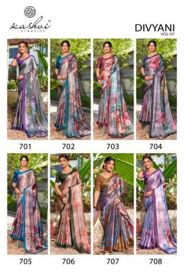 Kashvi divyani vol 7 Saree wholesalers in Hyderabad