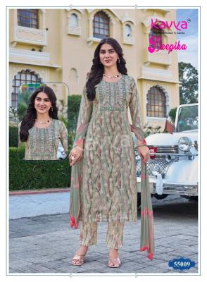Kavya deepika vol 55 Kurti exporter in Delhi