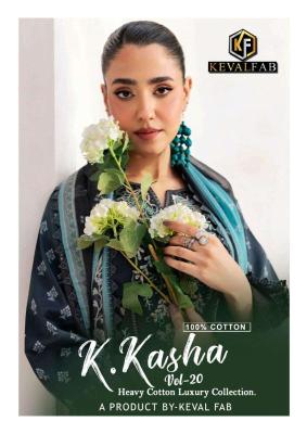 Keval fab K kasha vol- 20 Wholesale Salwar Kameez market in India