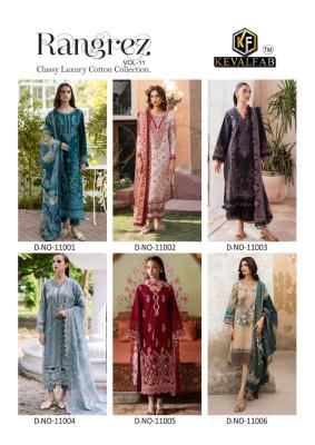 Keval fab rangrez vol- 11 Wholesale designer salwar kameez in kolkata