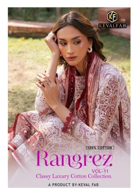 Keval fab rangrez vol- 11 Wholesale designer salwar kameez in kolkata