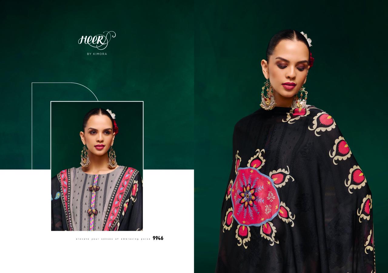 Kimora Heer Bazaar Designer Salwar Kameez wholesale