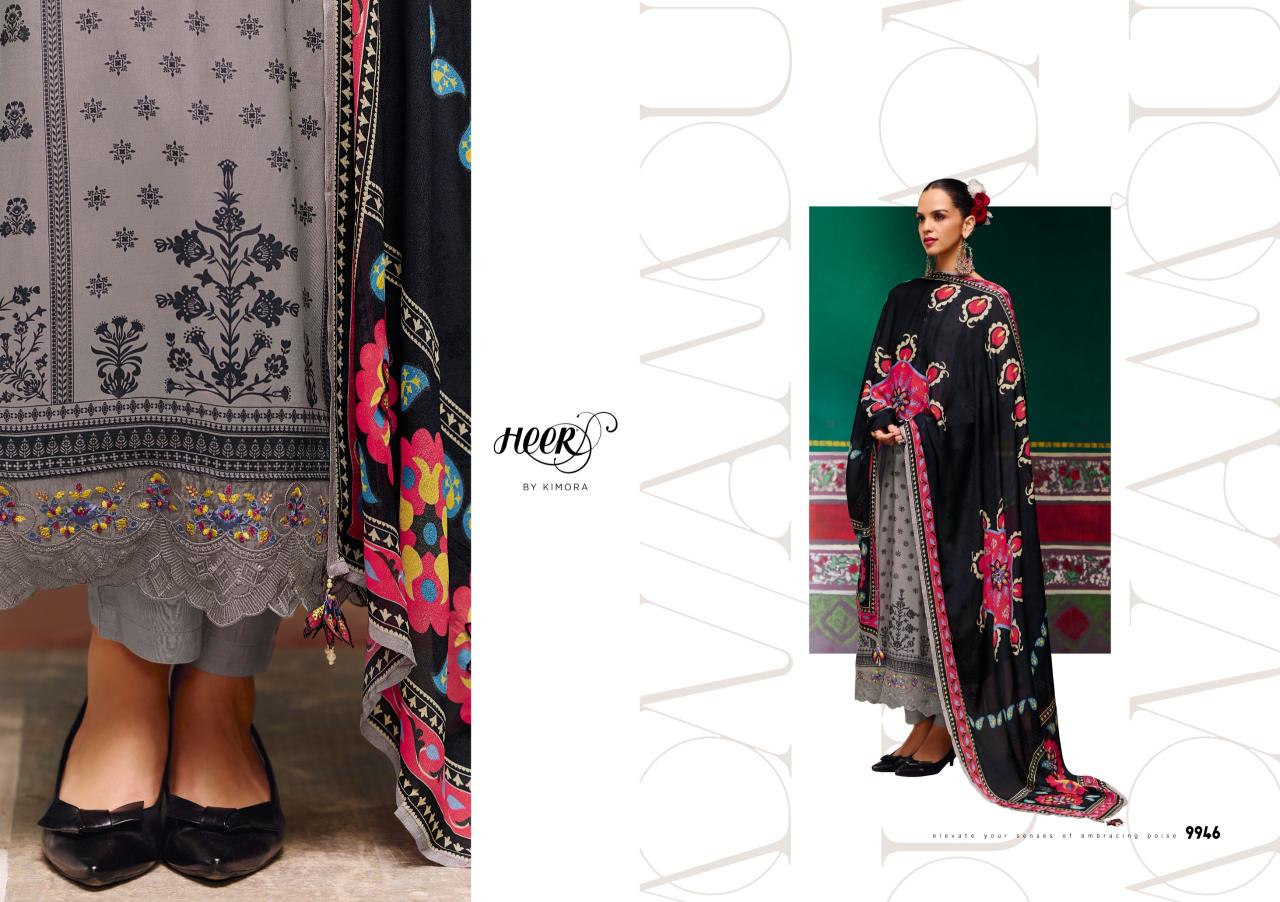 Kimora Heer Bazaar Designer Salwar Kameez wholesale