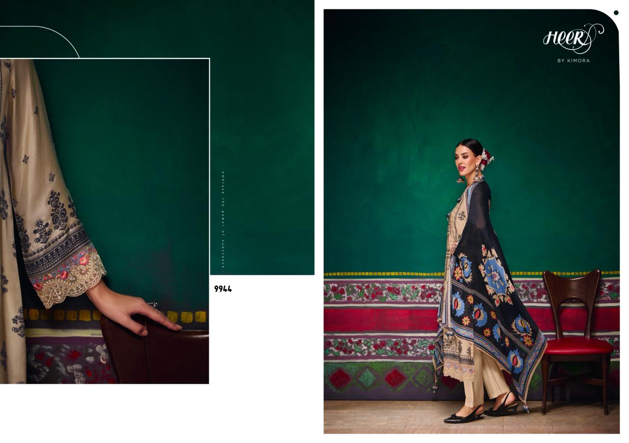 Kimora Heer Bazaar Designer Salwar Kameez wholesale