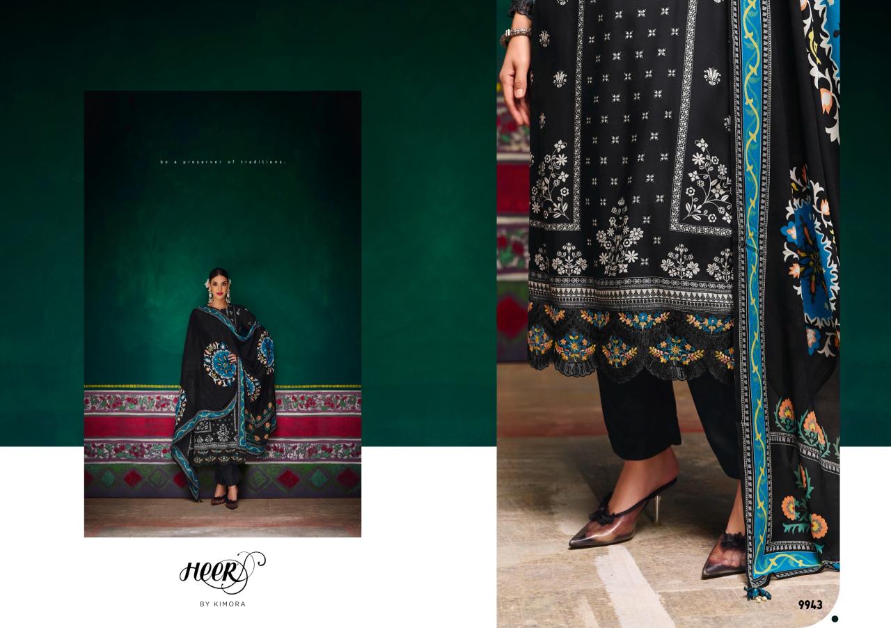 Kimora Heer Bazaar Designer Salwar Kameez wholesale