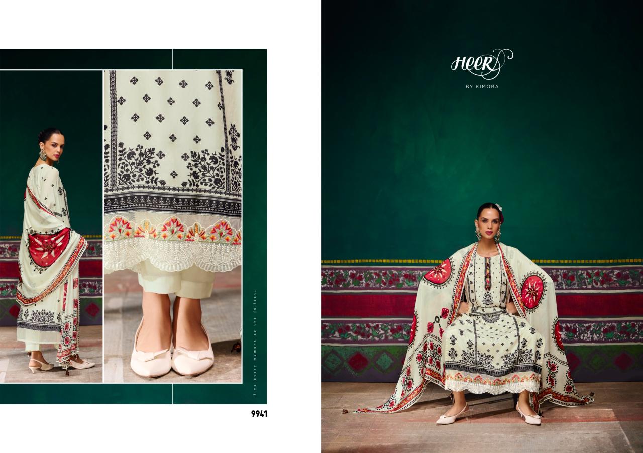 Kimora Heer Bazaar Designer Salwar Kameez wholesale