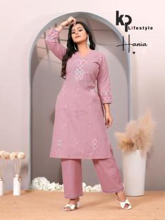 Kp lifestyle hania coord set Kurtis manufacturers in Mumbai