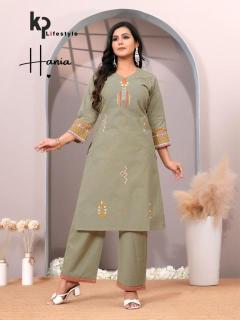 Kp lifestyle hania coord set Kurtis manufacturers in Mumbai