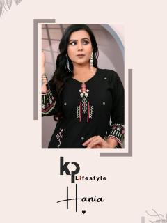 Kp lifestyle hania coord set Kurtis manufacturers in Mumbai