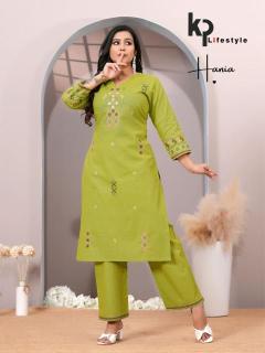 Kp lifestyle hania coord set Kurtis manufacturers in Mumbai