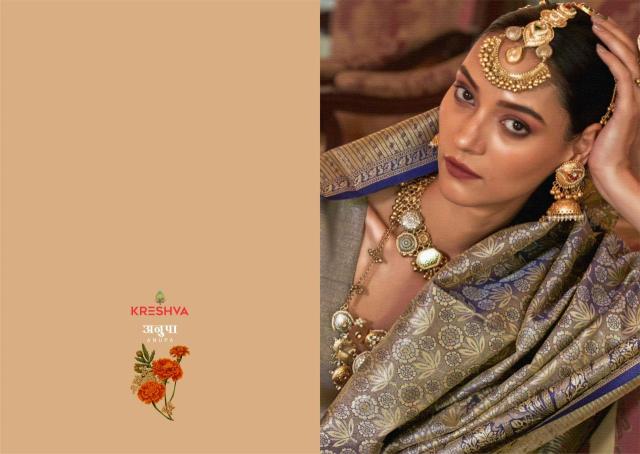 Kreshva anupa saree wholesale Bazaar