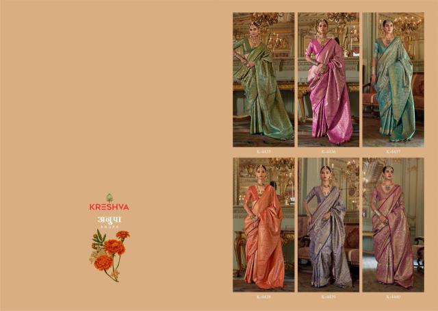 Kreshva anupa saree wholesale Bazaar