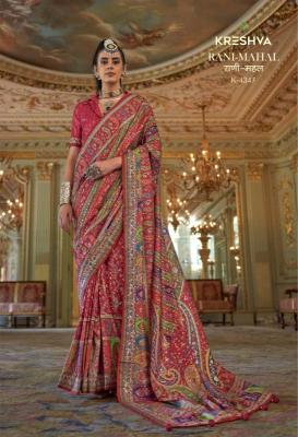 Kreshva rani-mahal Wholesale saree shops in delhi