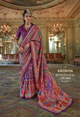 Kreshva rani-mahal Wholesale saree shops in delhi