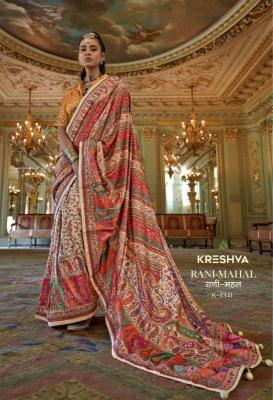 Kreshva rani-mahal Wholesale saree shops in delhi