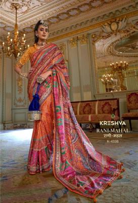 Kreshva rani-mahal Wholesale saree shops in delhi