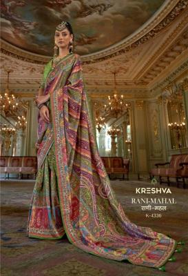 Kreshva rani-mahal Wholesale saree shops in delhi