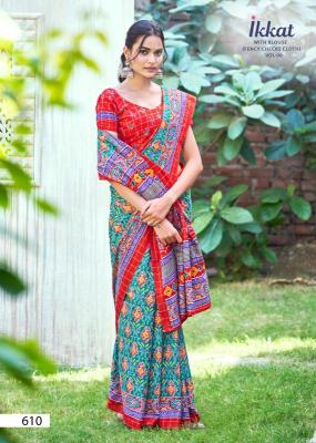 Lakhani mul mul cotton Wholesale saree suppliers in India