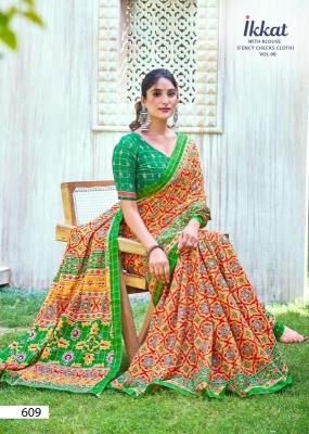 Lakhani mul mul cotton Wholesale saree suppliers in India