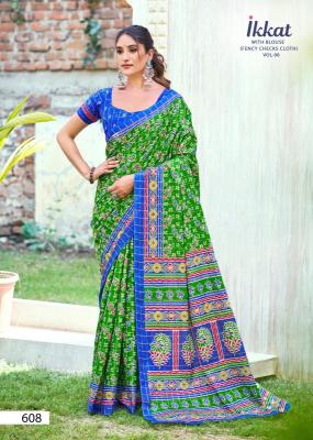 Lakhani mul mul cotton Wholesale saree suppliers in India