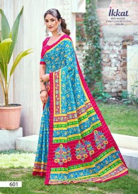 Lakhani mul mul cotton Wholesale saree suppliers in India