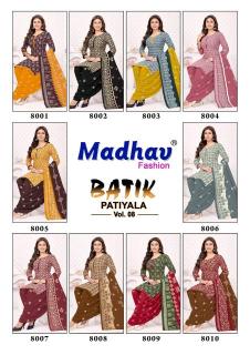 Madhav batik patiyala vol-8 Designer dress material suppliers in Delhi