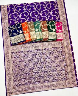 Malhar nisha-vol-5 Saree manufacturers in Bangalore