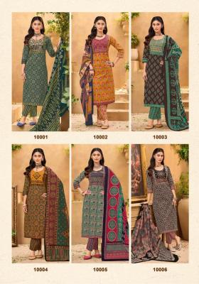 Mayur ajarakh vol-10 Kurti manufacturers in Delhi
