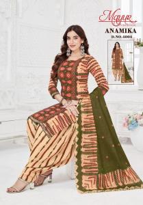 Mayur anamika vol-4 Wholesale dress materials in Mumbai