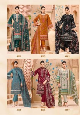 Mayur creation amira vol- 4 Dress material manufacturer in Mumbai