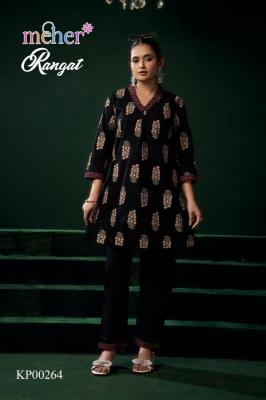 Meher rangat Fashion kurtis wholesale in Delhi