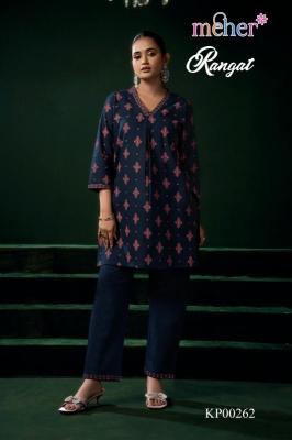 Meher rangat Fashion kurtis wholesale in Delhi