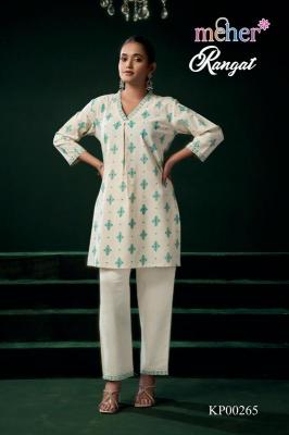 Meher rangat Fashion kurtis wholesale in Delhi