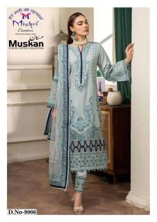 Mishri creation muskan vol- 9 Wholesale salwar kameez suppliers in Delhi
