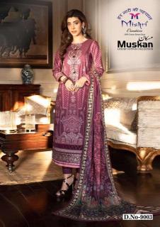 Mishri creation muskan vol- 9 Wholesale salwar kameez suppliers in Delhi