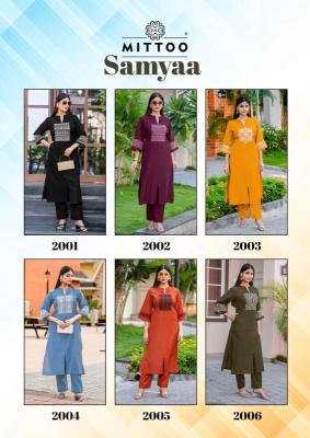 Mittoo samyaa coord set Kurti manufacturers in Hyderabad