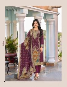 Mumtaz arts nasrin Wholesale dress materials distributor in Hyderabad