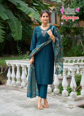 Mystic9 supriya vol 2 Kurti suppliers for online businesses