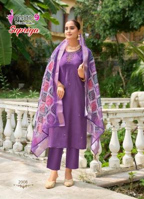 Mystic9 supriya vol 2 Kurti suppliers for online businesses