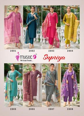 Mystic9 supriya vol 2 Kurti suppliers for online businesses