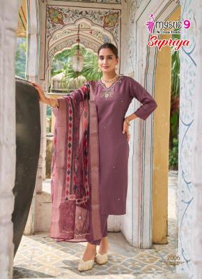 Mystic9 supriya vol 2 Kurti suppliers for online businesses