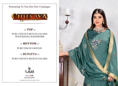 Naari chhaava Wholesale dress suppliers in Kolkata