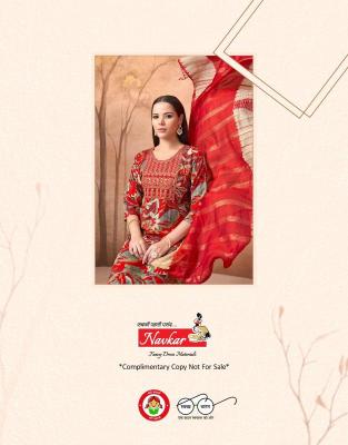Navkar saba vol 14 Kurti wholesalers in mumbai