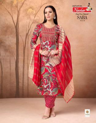 Navkar saba vol 14 Kurti wholesalers in mumbai